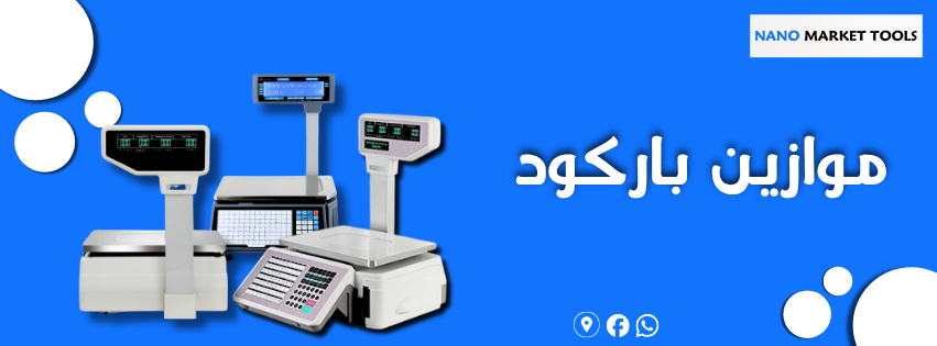 موبايل ابليكشن